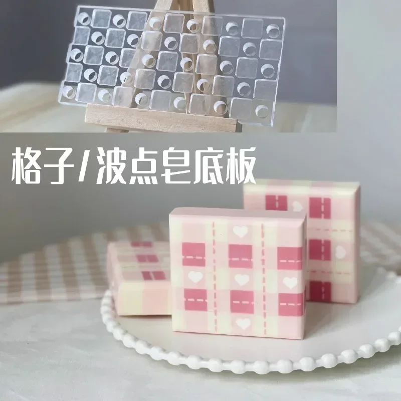 Soap Making Kit For Kids - Lattice Design Handmade Soap Making Acrylic