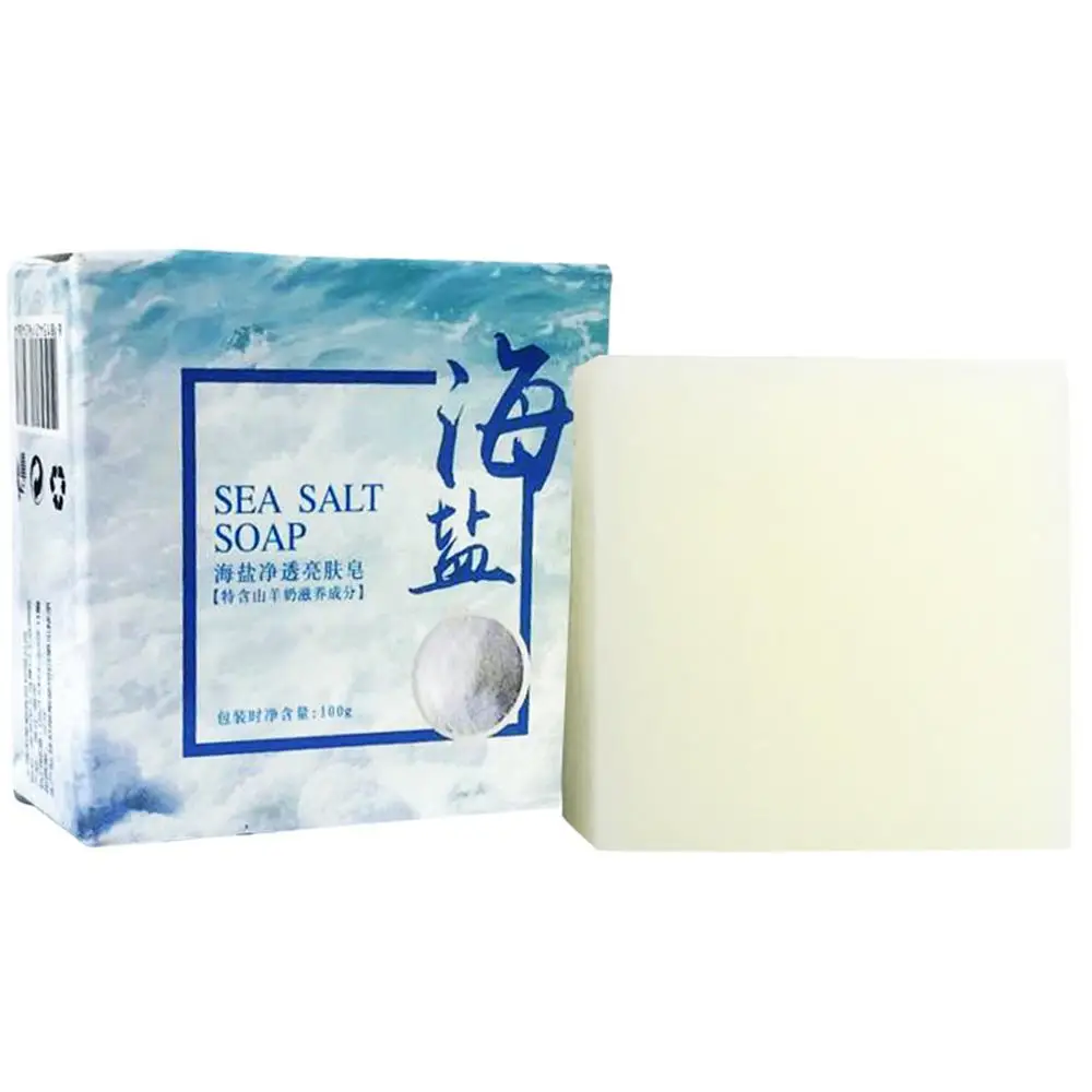 100g Hand Make Soap Rich And S - огляд і ціна Soap Making Ingredients