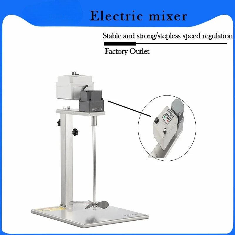 2025-Electric Motor Agitator P - огляд і ціна Making Soap And Detergent