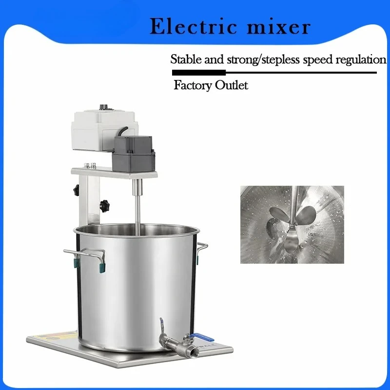 2025-Electric Motor Agitator P - огляд і ціна Making Soap And Detergent