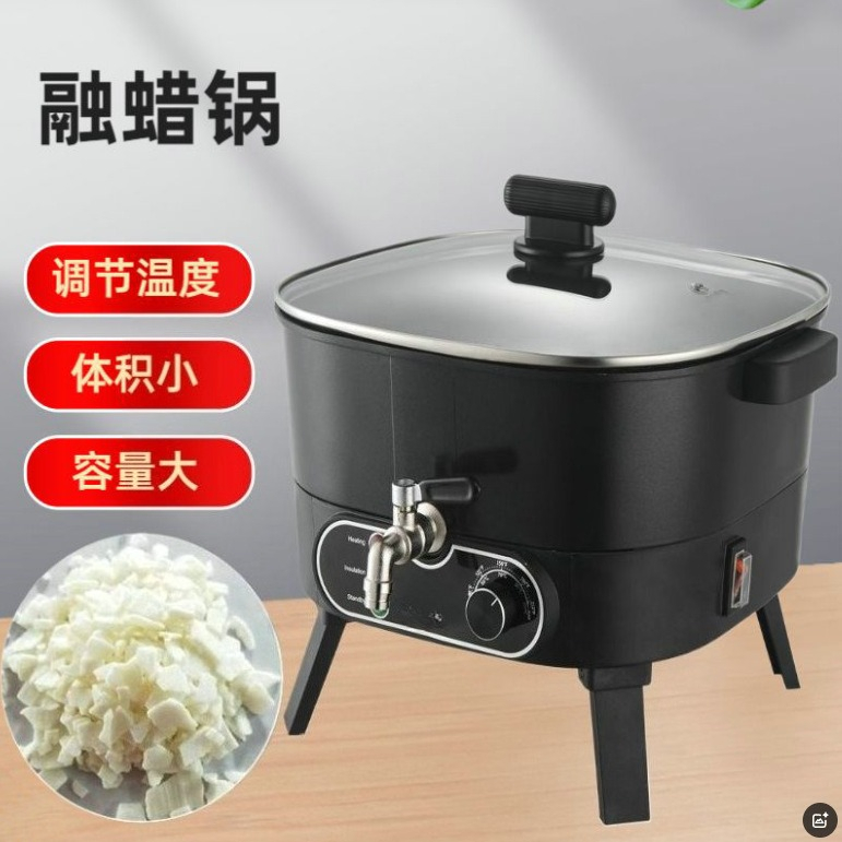 2026 Hot Sales Electric Wax Me - огляд і ціна Soap Making Machine For Sale